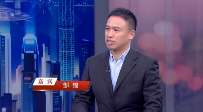 宁波一道国际物流公司总经理邹锦接受央视的采访正式播出。...